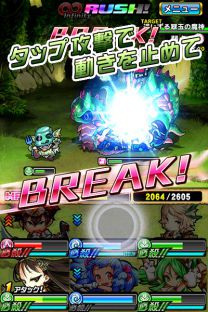 可操作300种角色 SEGA手游新作《封印勇者》曝光