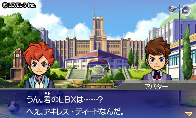 《纸箱战机WARS》公开新画面、纸娃娃系统介