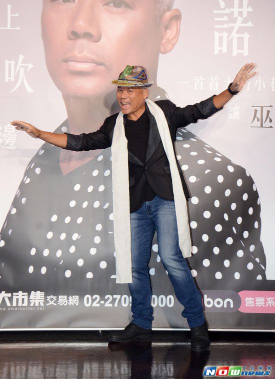 巫启贤致敬刘文正吴宗宪自嘲杰伦「留」宗宪