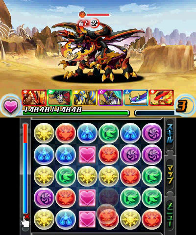 《智龙迷城》3DS版今年冬问世 追加新战斗要素