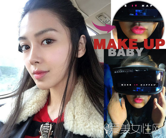 唇妆更新速度太快!越界走光唇已上位