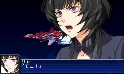 《超级机器人大战UX》原创性角色主角情报公