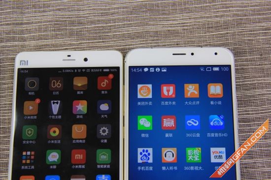 三星note5智能管理器_三星note5软件备份工具_三星note5应用自启动管理