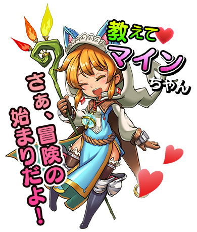 可操作300种角色 SEGA手游新作《封印勇者》曝光