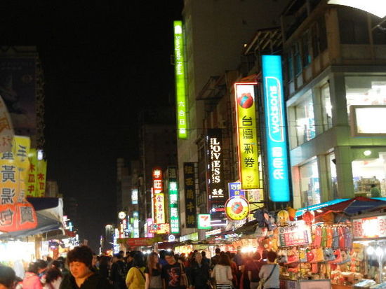 台湾夜市排名_台湾夜市