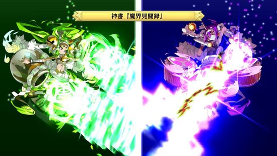 《魔界战记D2》公开魔王候补巴尔芭拉资料