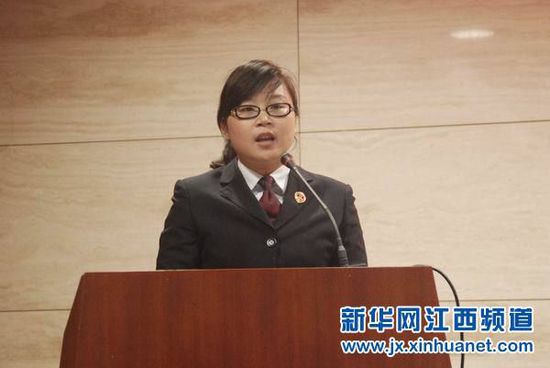 南昌市检察院践行群众路线:找身边典型学身边