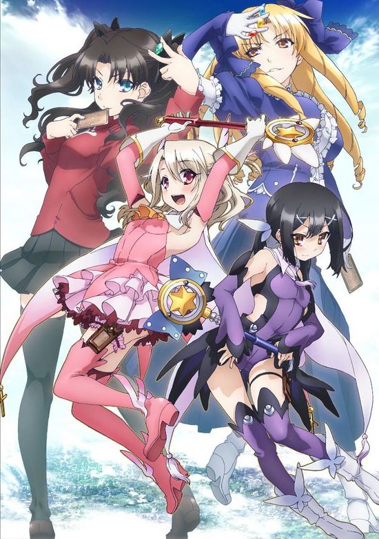 冒险游戏《魔法少女伊莉雅》9月26日于3DS推