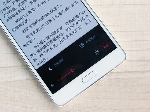 苹果电脑看书软件_苹果6s看书软件哪个好_苹果手机看书软件