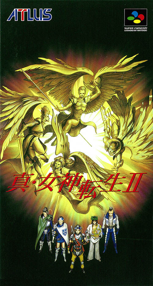《<em>女神转生</em>》系列回顾 跨越世代的异色经典RP
