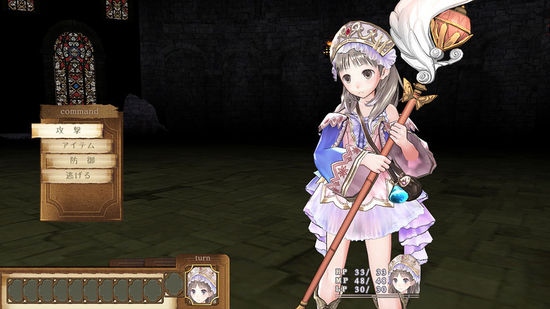 《梅露露的工作室plus》移植PSV 预计3月发售(全文)_网易游戏