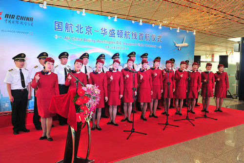 国航开通北京-华盛顿直飞航线美国本土航线增