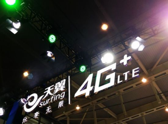 4G还没完全普及 中国电信4G+又是什么鬼_网易