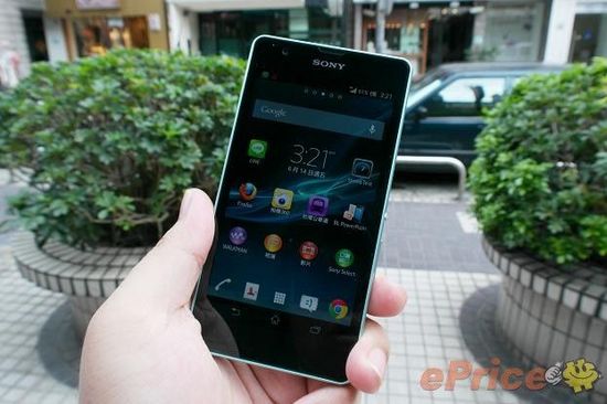 三防、颜色是亮点!薄荷绿索尼 Xperia ZR M36
