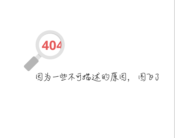 《闪乱神乐 少女们的证明》<em>如何购买胸罩</em>内裤