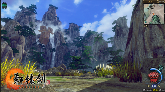 开启解谜之旅!《轩辕剑六》繁体中文数字版登