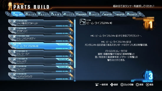 FD06B29B43AE69B9BE76F5489D5B10AD.JPG