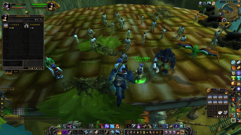 魔兽海盗日土豪专用撒钱新玩具:一大袋宝贝 -